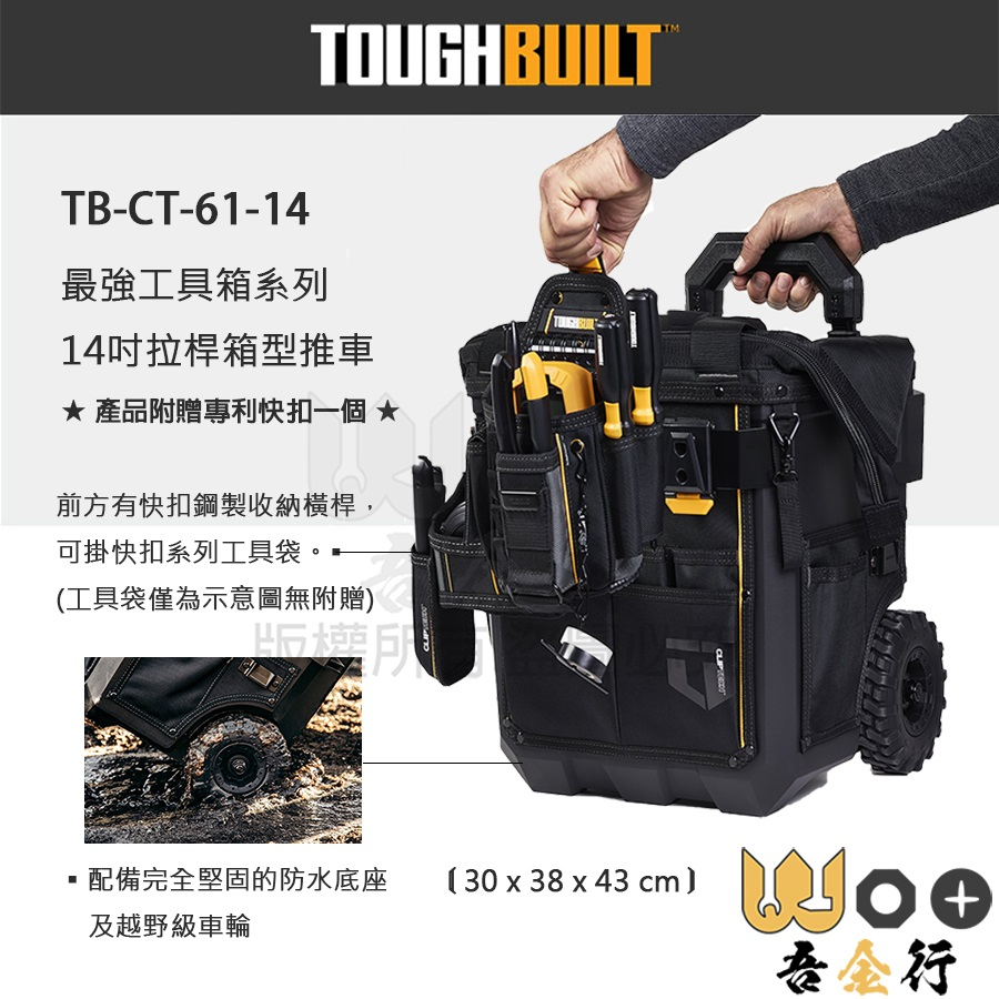 投網NO612 新古品14節4分900目5.8kg 泥臭