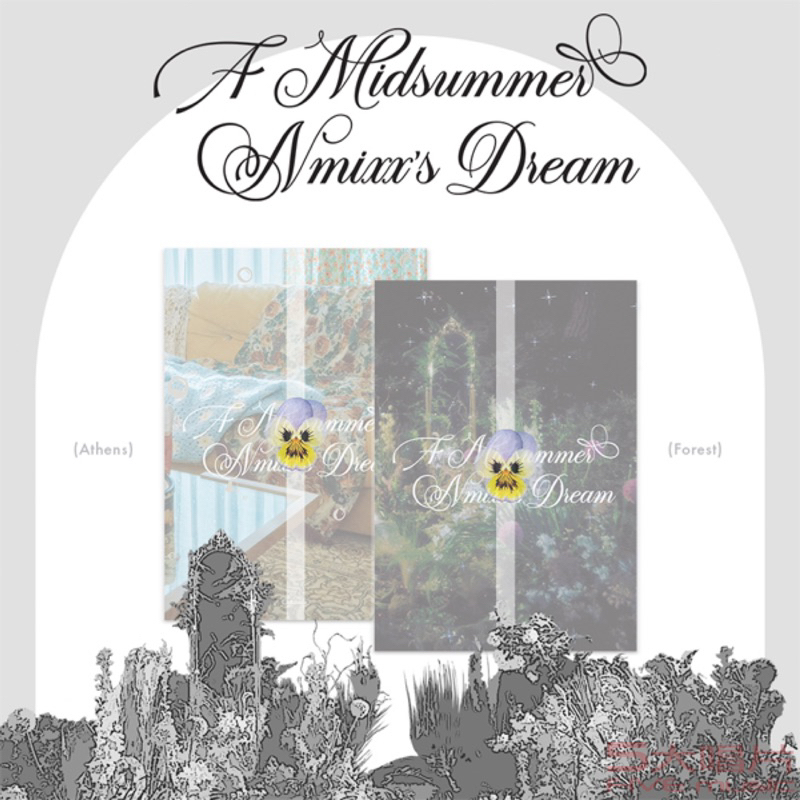 midsummer - 優惠推薦- 2023年12月| 蝦皮購物台灣