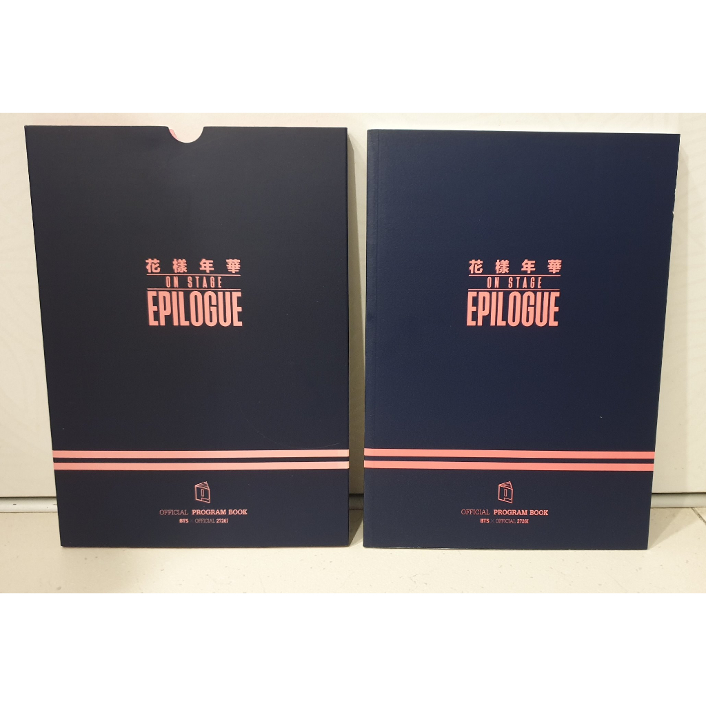 花樣年華　エピローグ　プログラムブック　BTS BTS '花樣年華 ON STAGE: EPILOGUE' 2016 PHOTO SET