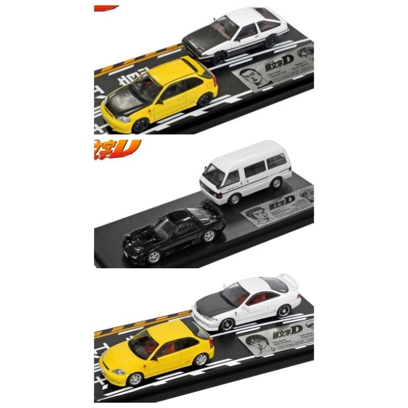MODELER'S1/64 頭文字D Vol.7 藤原拓海＆城島俊也 Amazon | MODELER'S 1/64 頭文字D セットVol.7 藤原拓海トレノ(AE86