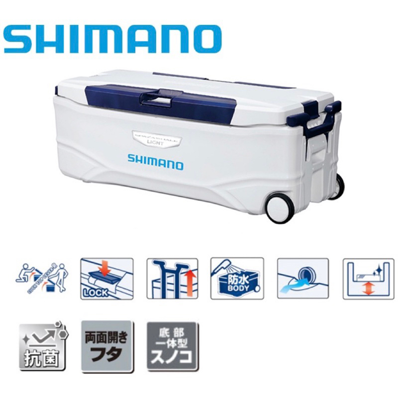 Shimano Fishing Cooler 45L SPAZA WHALE LIGHT LC-045L Pure White Fast Ship  Japan