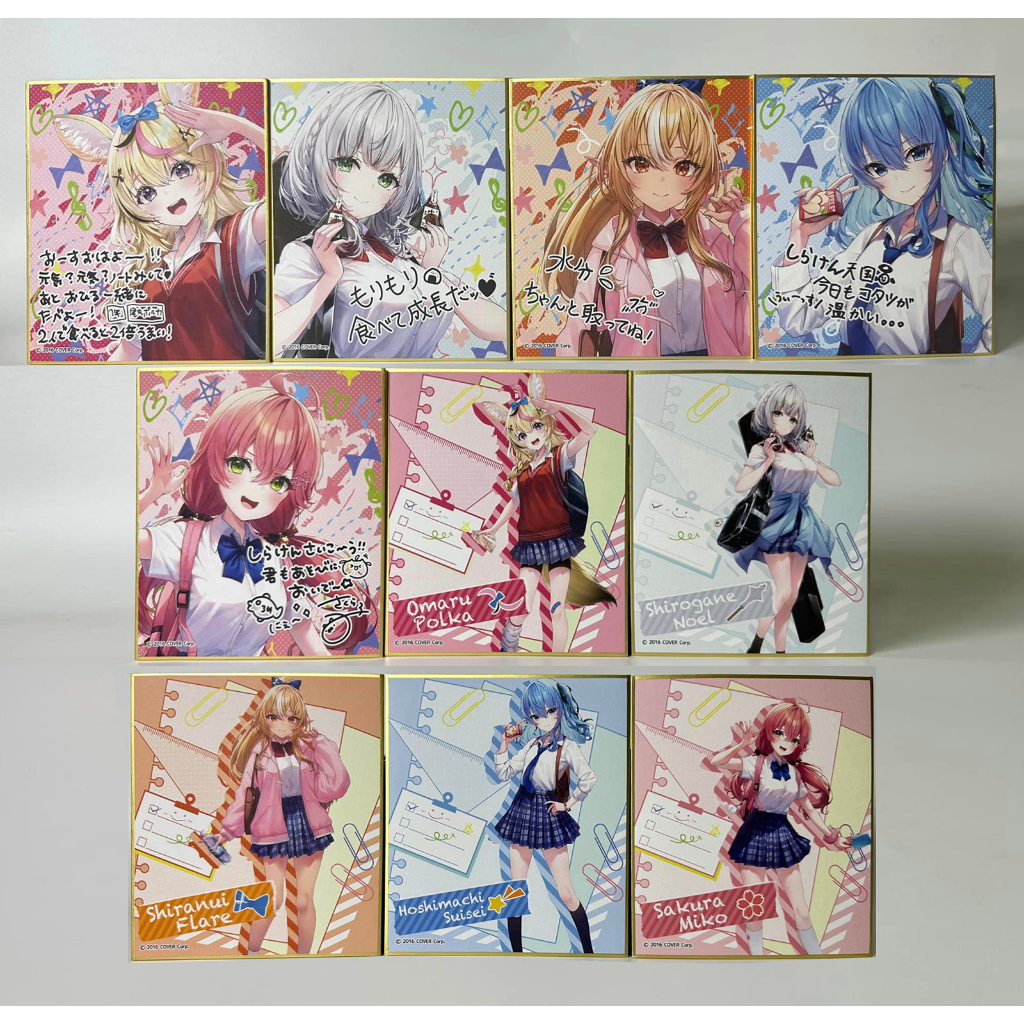 6月27日(火)】しらけんxセブンイレブンコラボ｜一部店舗で
