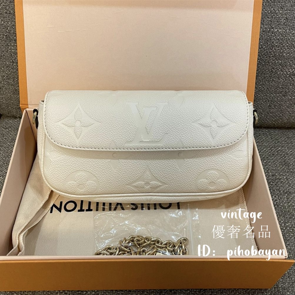 LV 路易威登 Wallet on Chain Ivy M82210 牛皮壓紋 奶白色 法棍包 腋下包 單肩包 斜跨包 蝦皮購物