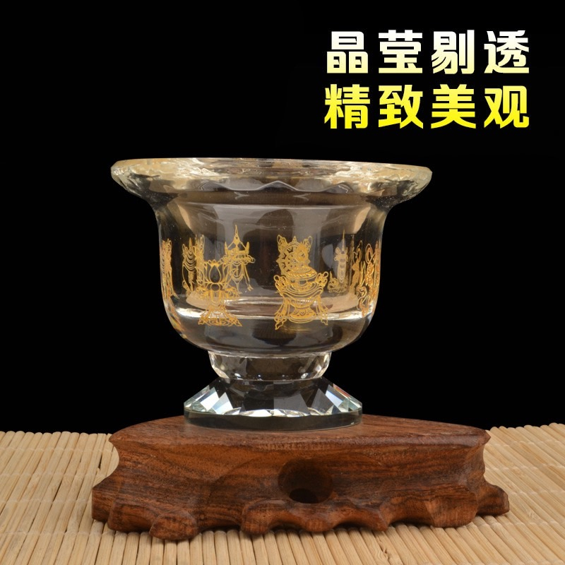 台灣現貨 藏傳佛教 八供杯 八吉祥 供水杯 齋天碗 供水碗 八供碗 水晶供佛杯 聖水杯 八供碗 供水碗 天尊百現 | 蝦皮購物