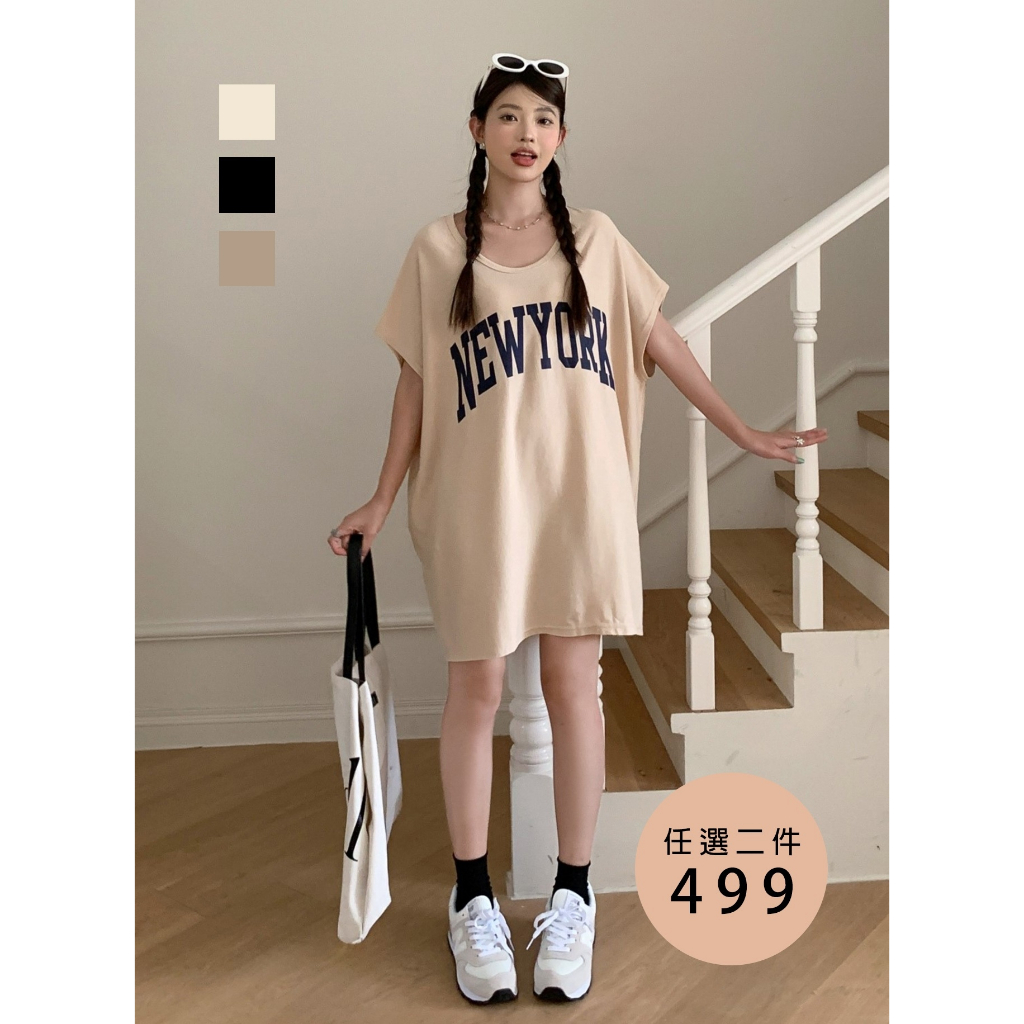 童裝NEW YORK短袖上衣