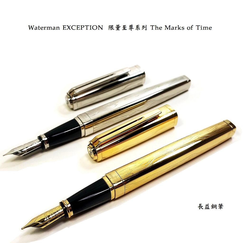  Waterman Exception The Marks Of Time 