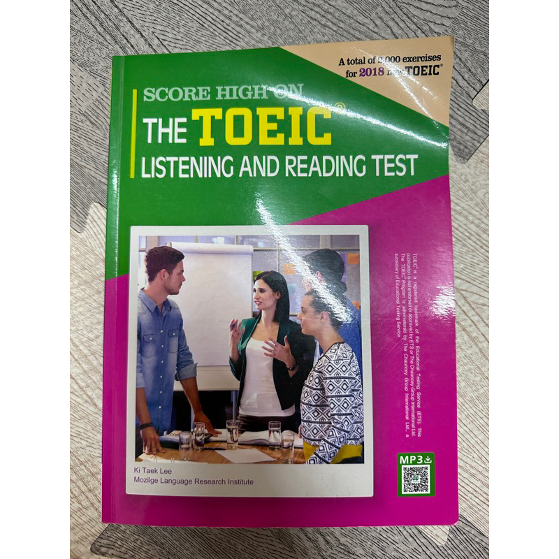 SCORE HIGH ON THE TOEIC LISTENING AND READING TEST | 蝦皮購物