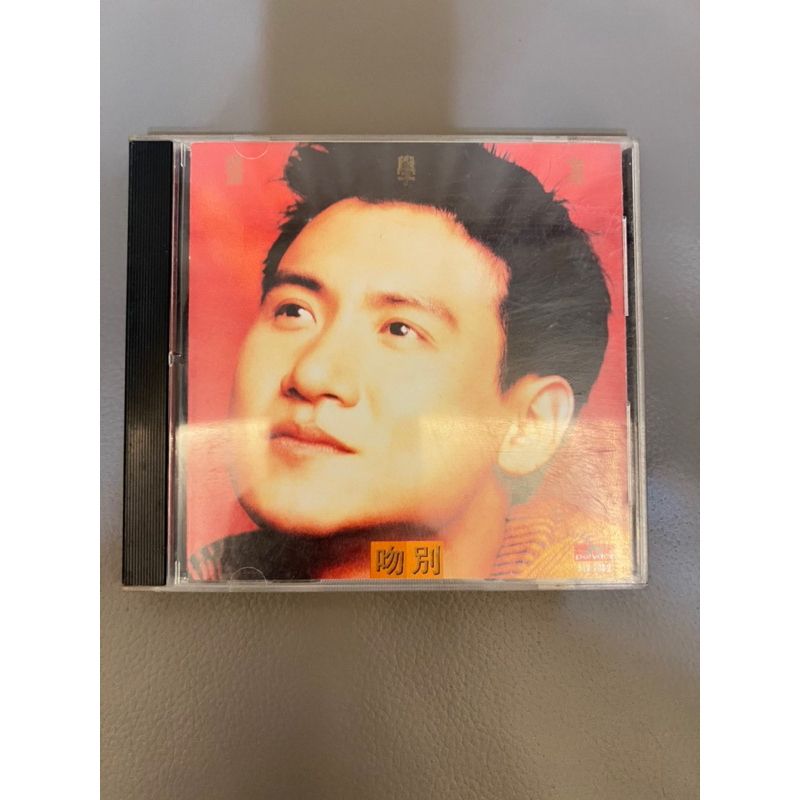 張學友 吻別 專輯（二手正版CD) | 蝦皮購物
