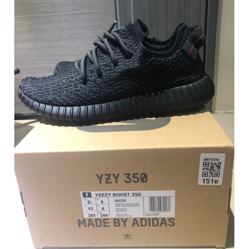 Yeezy Boost 350 Pirate Black Bb5350 | 蝦皮購物