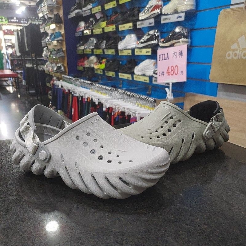 CROCS 卡駱馳(中性鞋) ECHO波波克駱格207937-1LM 大象灰207937
