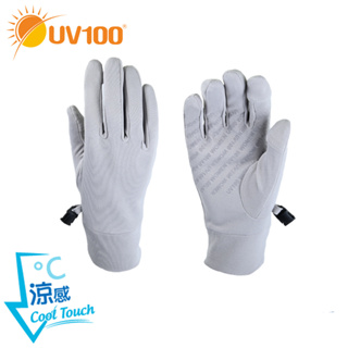 【UV100】防曬 抗UV-Apex戶外涼感彈性掀指觸控手套-女(KD22435)