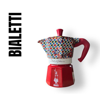 Bialetti 摩卡壺｜優惠推薦- 蝦皮購物- 2023年12月