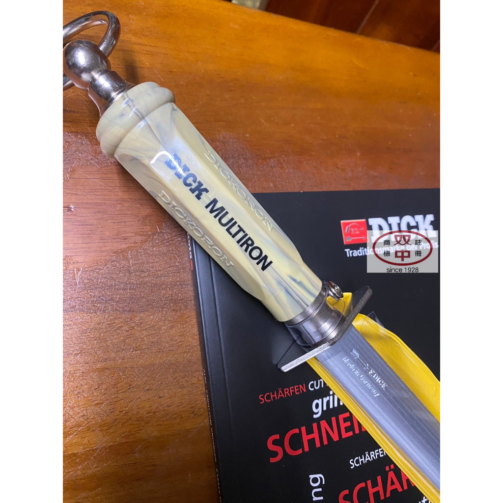 屏東雙中鐵店」德國 箭牌 F.DICK 雙紋 中目細目 棕黃柄 扁型 磨刀棒 7 6503 30 | 蝦皮購物