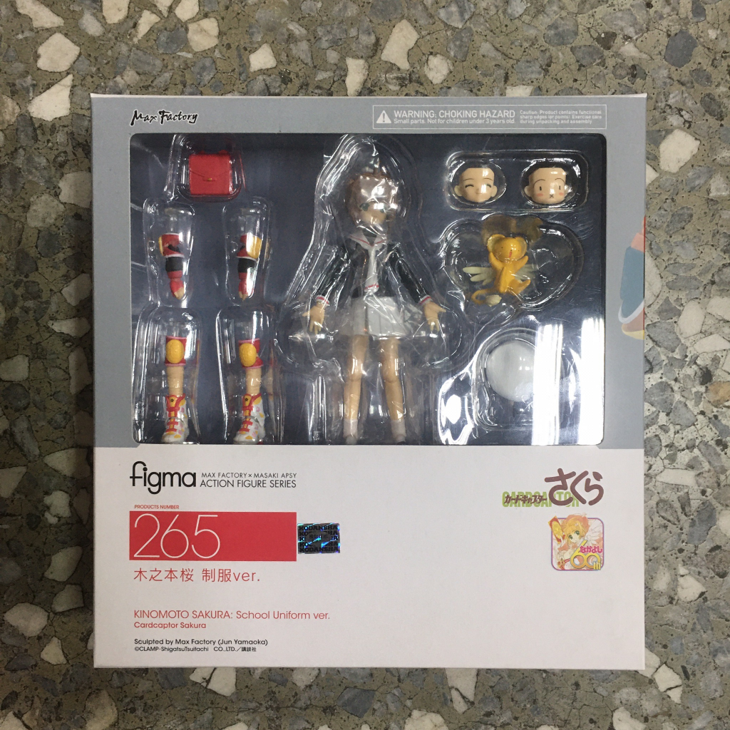 GSC FIGMA 265 庫洛魔法使 木之本櫻 小櫻 制服 學生服 溜冰鞋 | 蝦皮購物