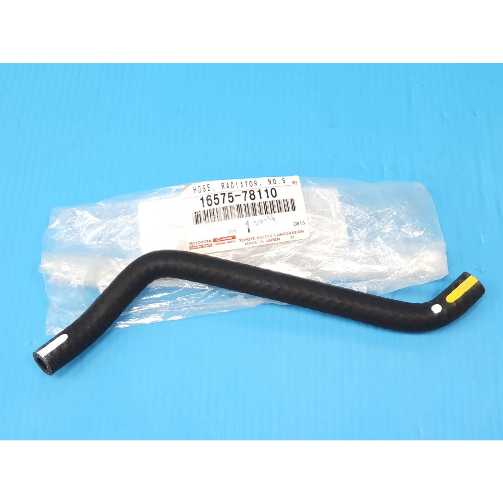 最大10%OFFクーポン 成皿】16575-78110 no4c XZU 熱水管水箱蓋座-水箱正廠豐田HINO デュエルマスターズ