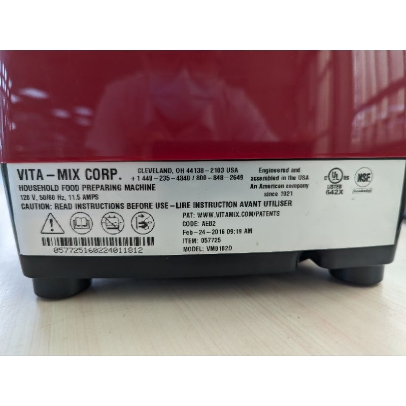 vitamix 5300 VM0102D