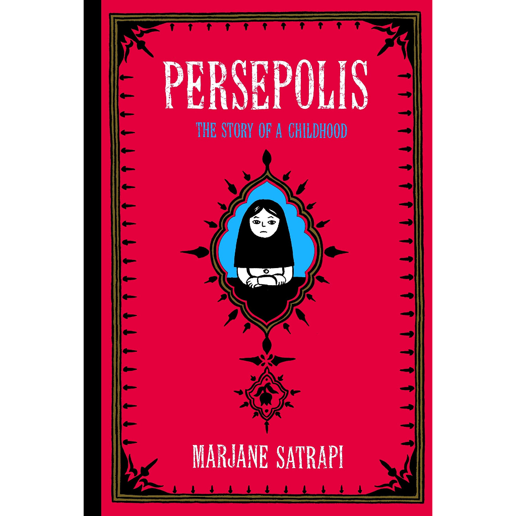 persepolis - 優惠推薦- 2023年11月| 蝦皮購物台灣