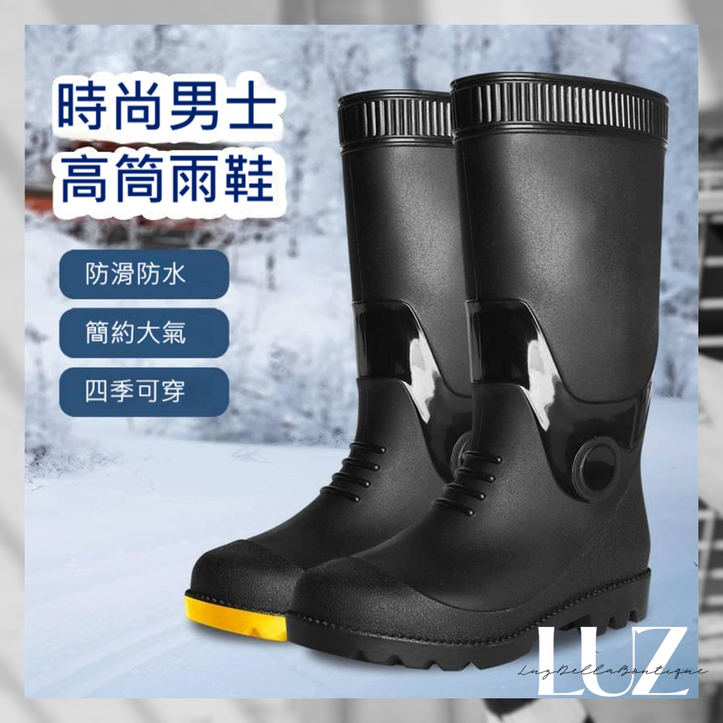 【台灣現貨40-41】雨鞋男 男生雨鞋 男雨鞋 長筒雨靴 釣魚 橡膠雨鞋 男短筒雨鞋 廚師鞋 防水鞋 防滑止滑 2022 | 蝦皮購物