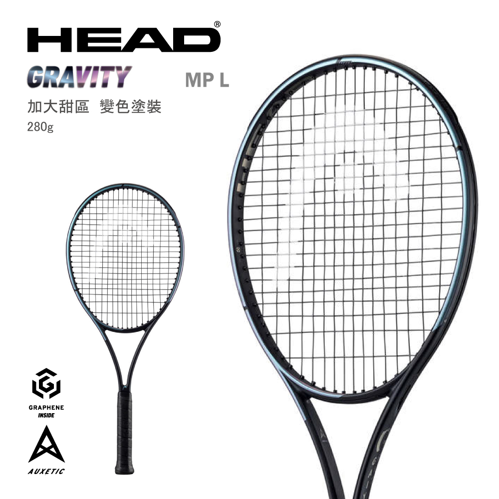 GRAVITY MP L 2023 HEAD GRAVITY MP L 2023 235333 選手網球拍 蝦皮購物
