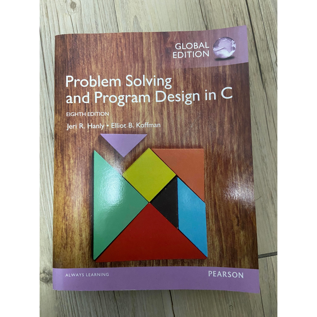 problem solving and program design c(大一程式設計用書) | 蝦皮購物