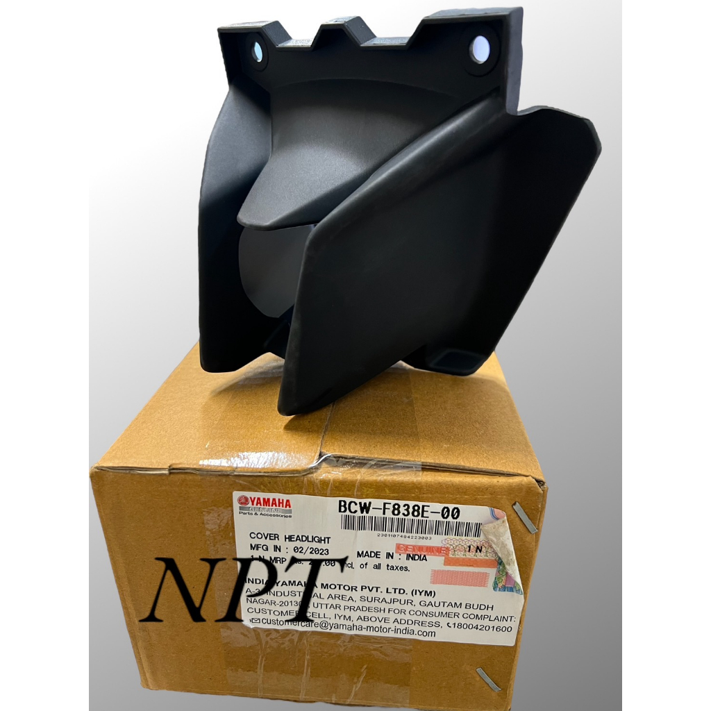YAMAHA R15 V4 大燈罩 燈罩 BCW-F838E-00 | 蝦皮購物