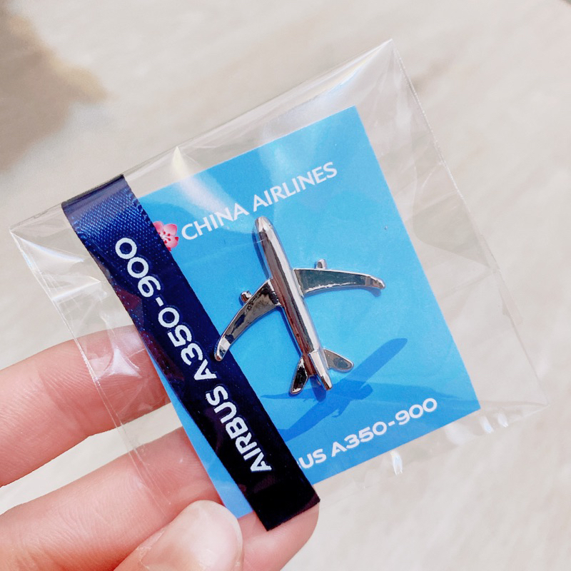 華航🌸】華航飛機徽章✨中華航空China Airlines 周邊商品✨胸針別針