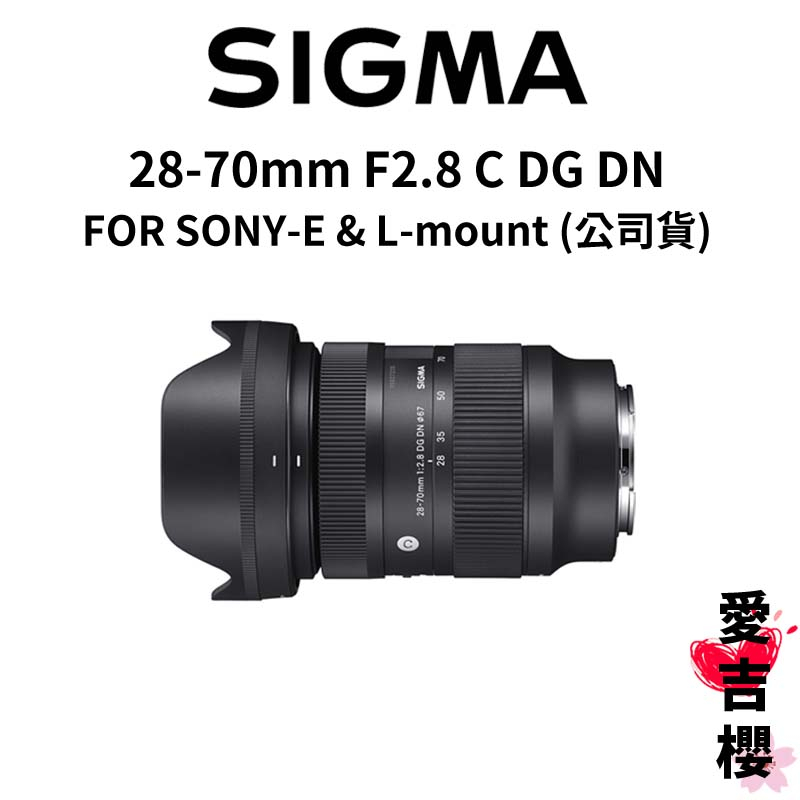 SIGMA ZOOM AF-ε 1:3.5〜4.5 f=28〜70mm ズーム - レンズ(ズーム)