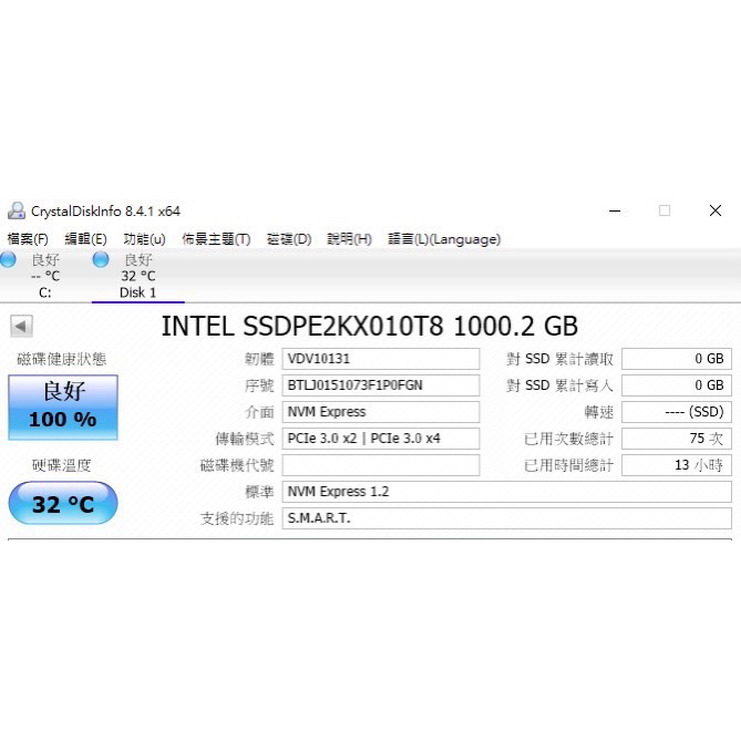 インテルcorp. ssdpe7kx010t701?DC p4501シリーズ1?TB 2.5?in 並行輸入