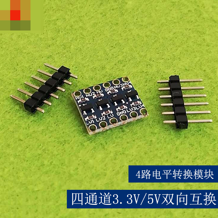 庫存不用等-【no】-4路電平轉換模組 四路排針雙向互轉5V-3V IIC UART SPI W313-191210[現 | 蝦皮購物