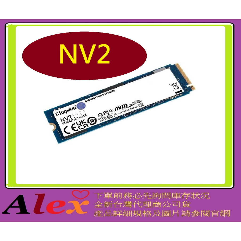 kingston-1tb-1t-snv2s-nv2-m-2-2280-nvme-ssd