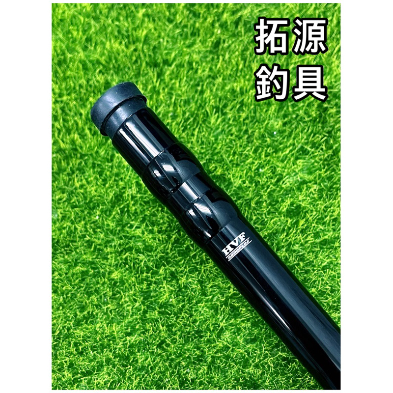 DAIWA 飛竜クロダイHIRYU KURODAI XH-53U 前打竿| 蝦皮購物