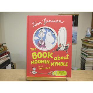 【經典漫畫】The Book About Moomin, Mymble and Little My 嚕嚕米 精裝--葉形 | 蝦皮購物