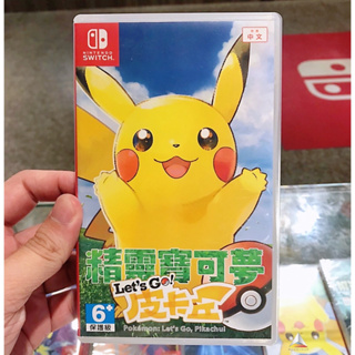 Jogo Pokémon Let's Go, Eevee! Nintendo Nintendo Switch em Promoção é no  Bondfaro