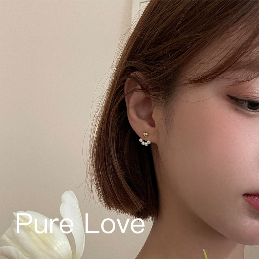 Pure Love樂芙 /正韓 銀飾【S925純銀】E0766簡約純銀耳針愛心珍珠後掛兩戴式耳環 / 金 | 蝦皮購物