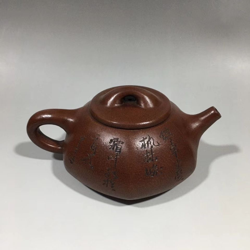 宜興紫砂老一廠顧景舟紫砂壺名家純手工製大容量紫砂壺 八方繪刻石瓢壺 紫砂茶壺 泡茶壺 | 蝦皮購物