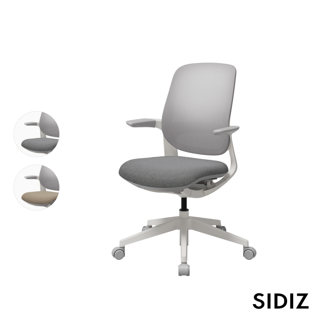 Sidiz t25 2024