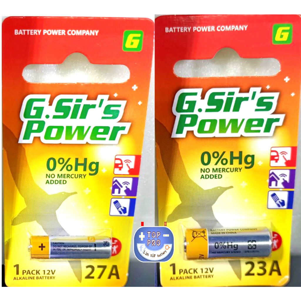 27A 23A 全新正貨23AE LR23 LR23A MN21 A23 12V 遙控器 鐵捲門 電池 可替代GP超霸 | 蝦皮購物