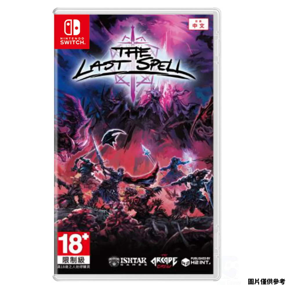 【NeoGamer】 新品 9月 任天堂 Switch NS 最後的咒語 中文版 The Last Spell