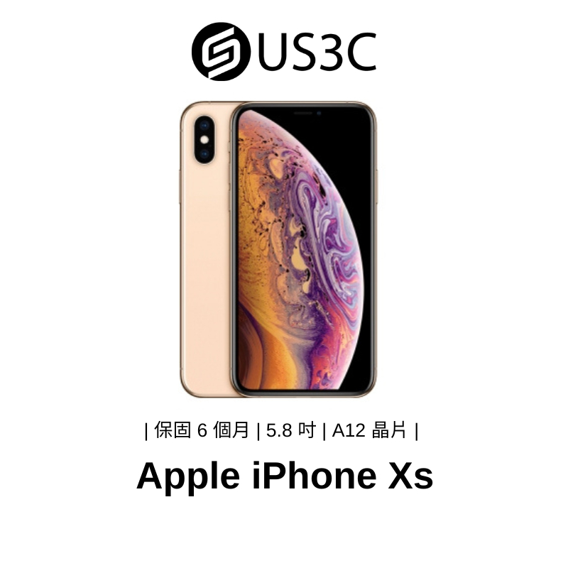 iphone xs - 優惠推薦- 2023年8月| 蝦皮購物台灣