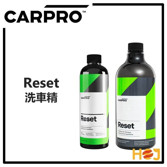 看看蠟)CarPro Reset Intensive Car Shampoo 4000ml(CarPro洗車精4公升)