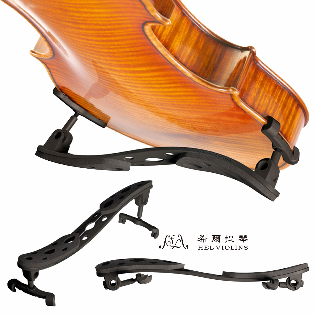 Wittner Isny 肩当て わぁ