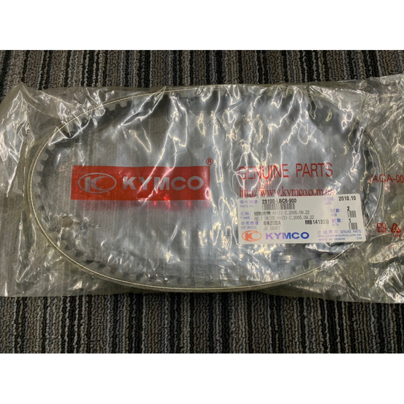 KYMCO 光陽 原廠 皮帶 驅動皮帶 皮帶 23100-LBC9-900 JR100 KIWI100 J-POP100 | 蝦皮購物