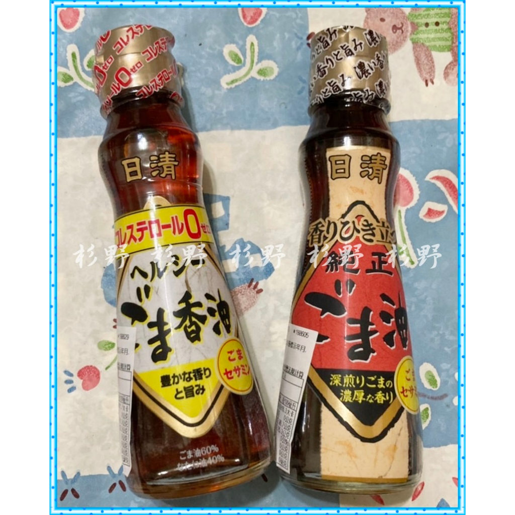 bio-hanfbauer.de - 李錦記 辣花椒香油 410ml×12本 価格比較