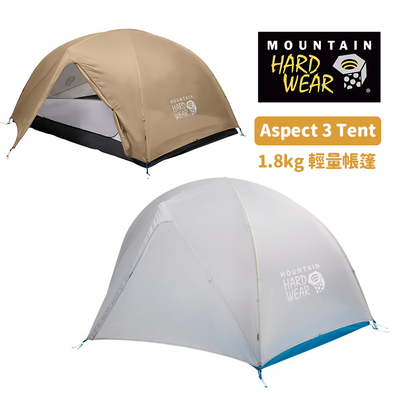 Mountain hardwear aspect clearance 3