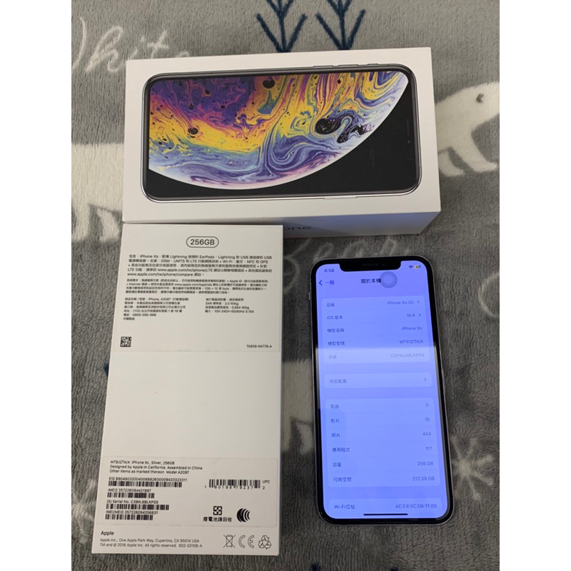 iPhone XS Max GB優惠推薦－年月｜蝦皮購物台灣