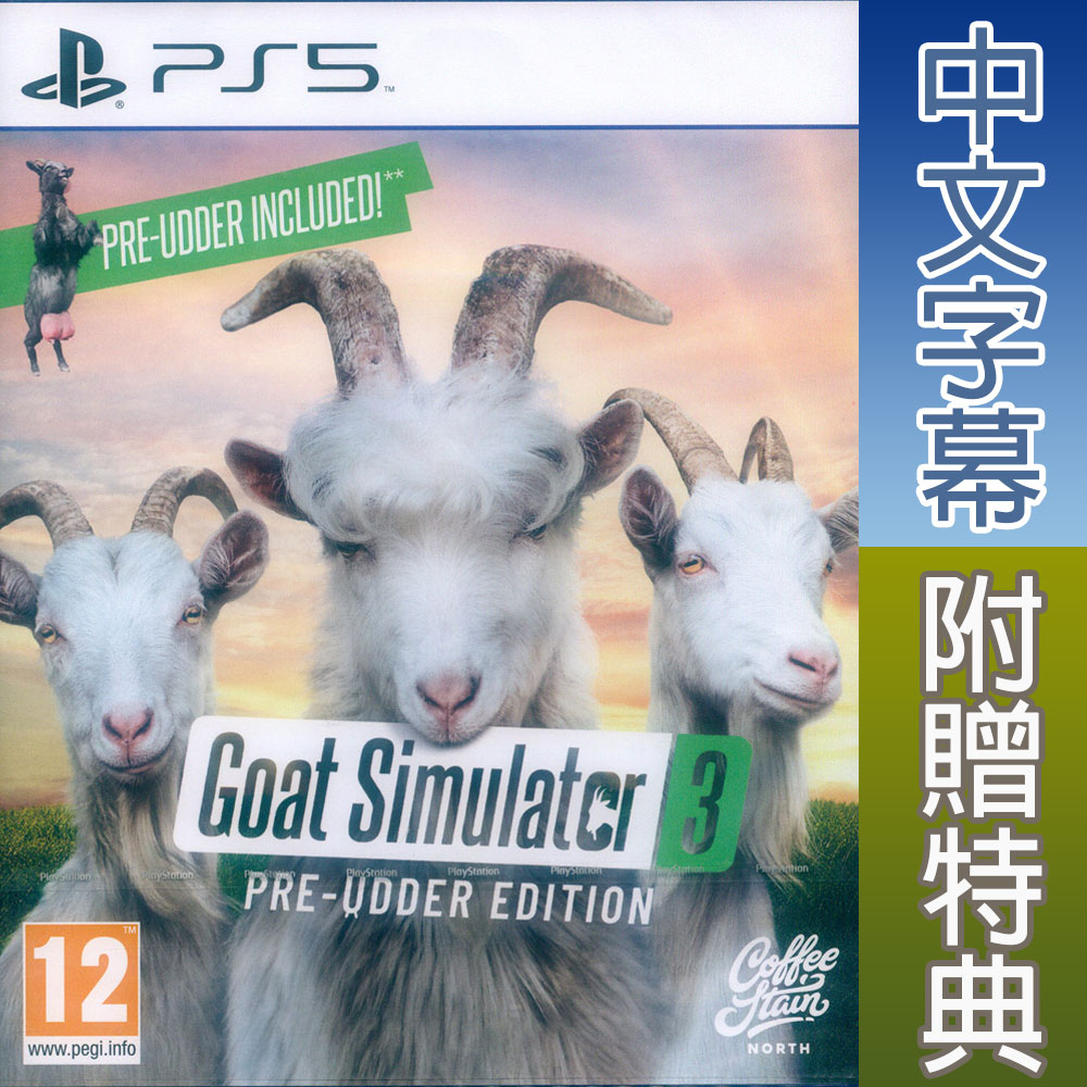 Pre-Udder Edition di Goat Simulator 3 per PS5 a soli 15