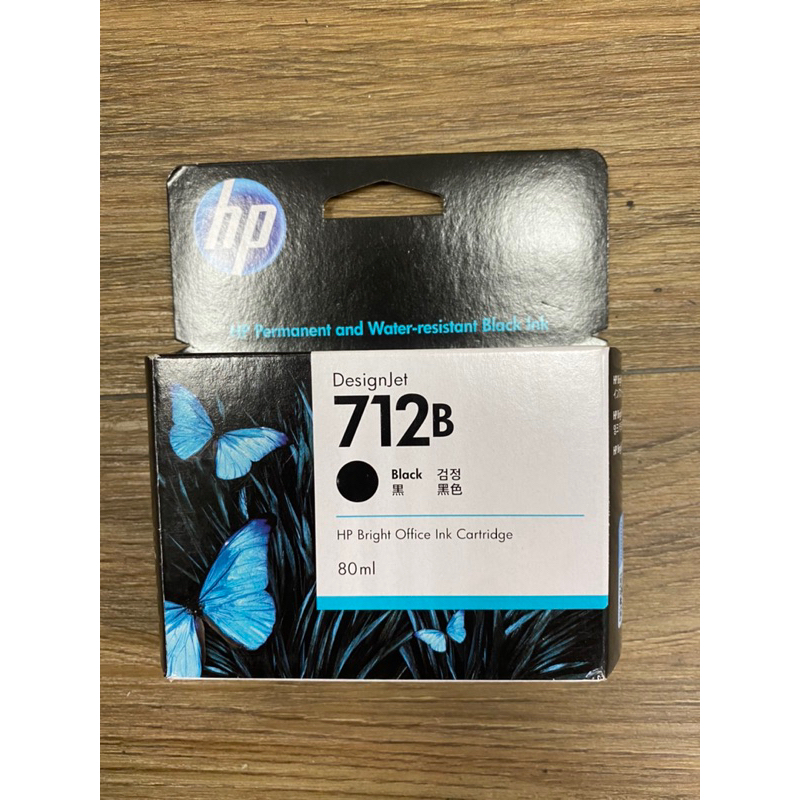 《含稅》3ED29A No.712B HP原廠繪圖機黑色墨水匣80ml | 蝦皮購物