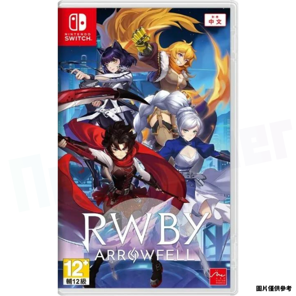 【NeoGamer】預購 NS Switch RWBY RWBY: Arrowfell 中文版 5/25 | 蝦皮購物
