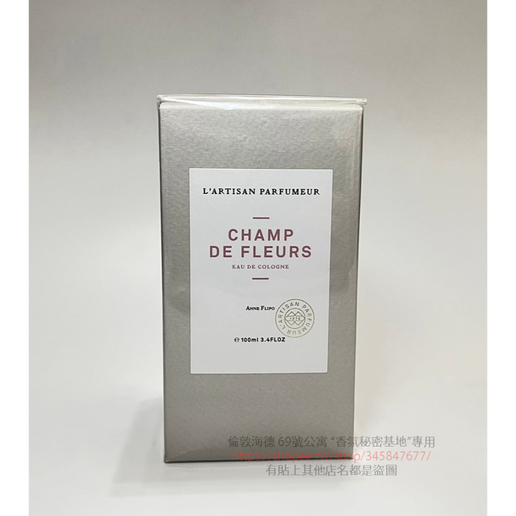 Champ de Fleurs - Eau de Cologne - L'Artisan Parfumeur (EN)