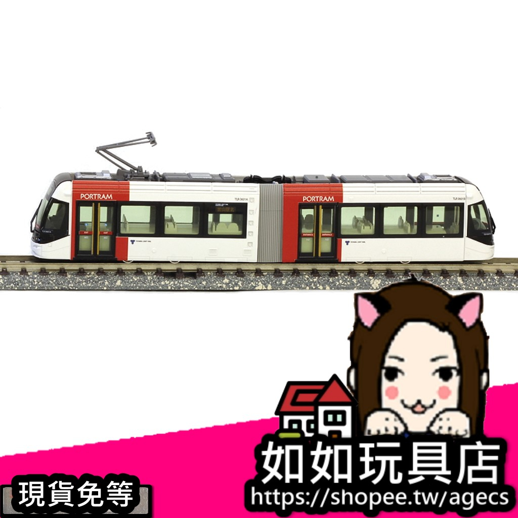 🚈KATO 14-801-1 富山輕軌TLR0601(紅) N規1/150鐵道路面輕軌電車